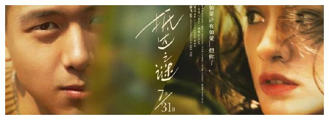 华盛顿复临大学成绩单电子图